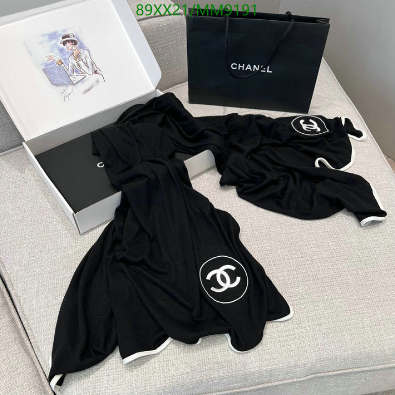 Chanel-Scarf Code: MM9191 
