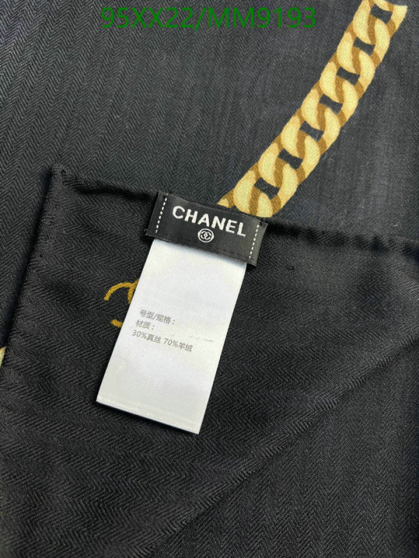 Chanel-Scarf Code: MM9193 