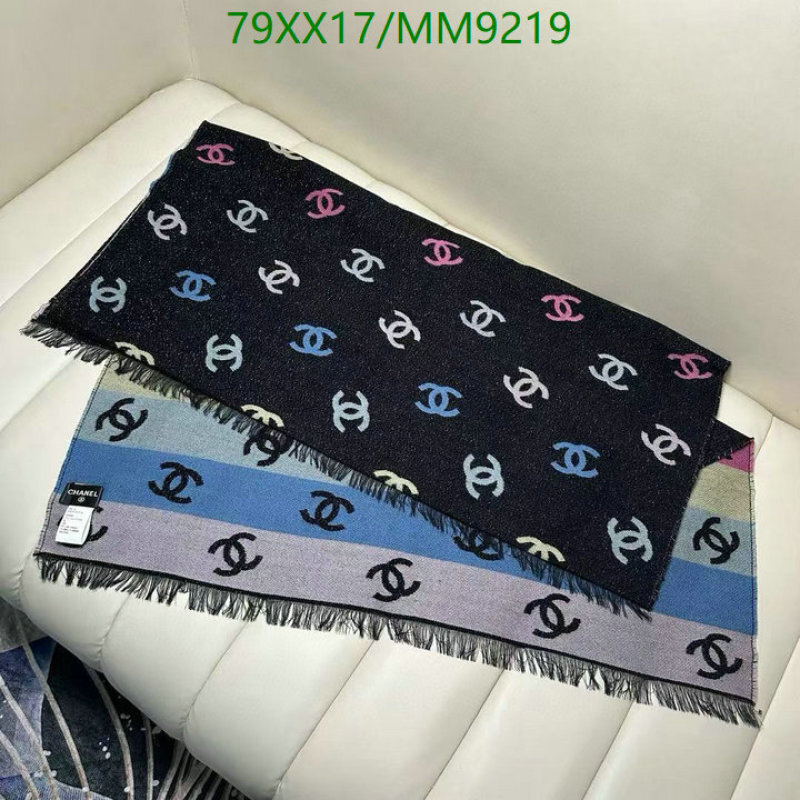 Chanel-Scarf Code: MM9219 