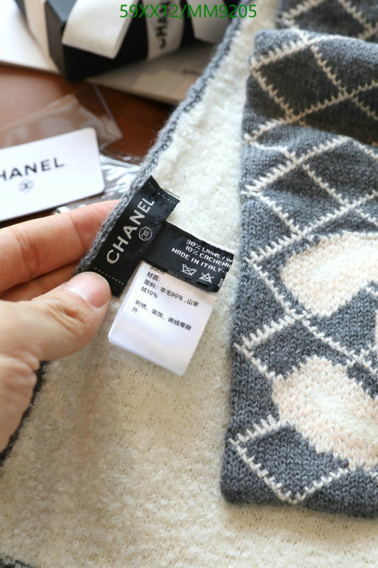 Chanel-Scarf Code: MM9205 