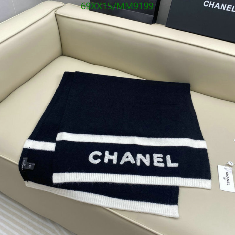 Chanel-Scarf Code: MM9199 