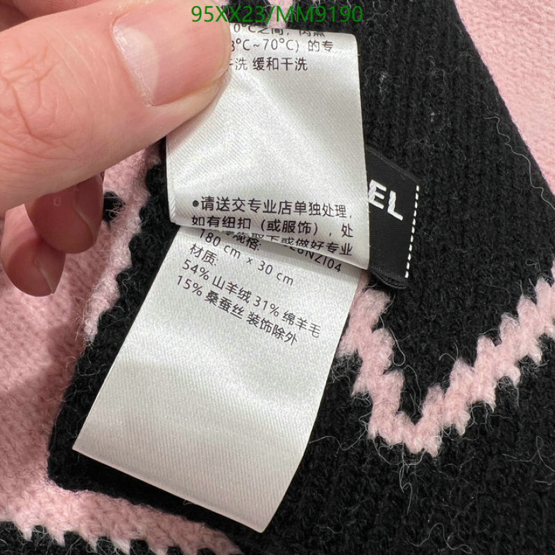 Chanel-Scarf Code: MM9190 