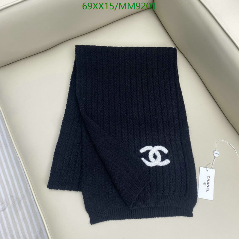 Chanel-Scarf Code: MM9201 