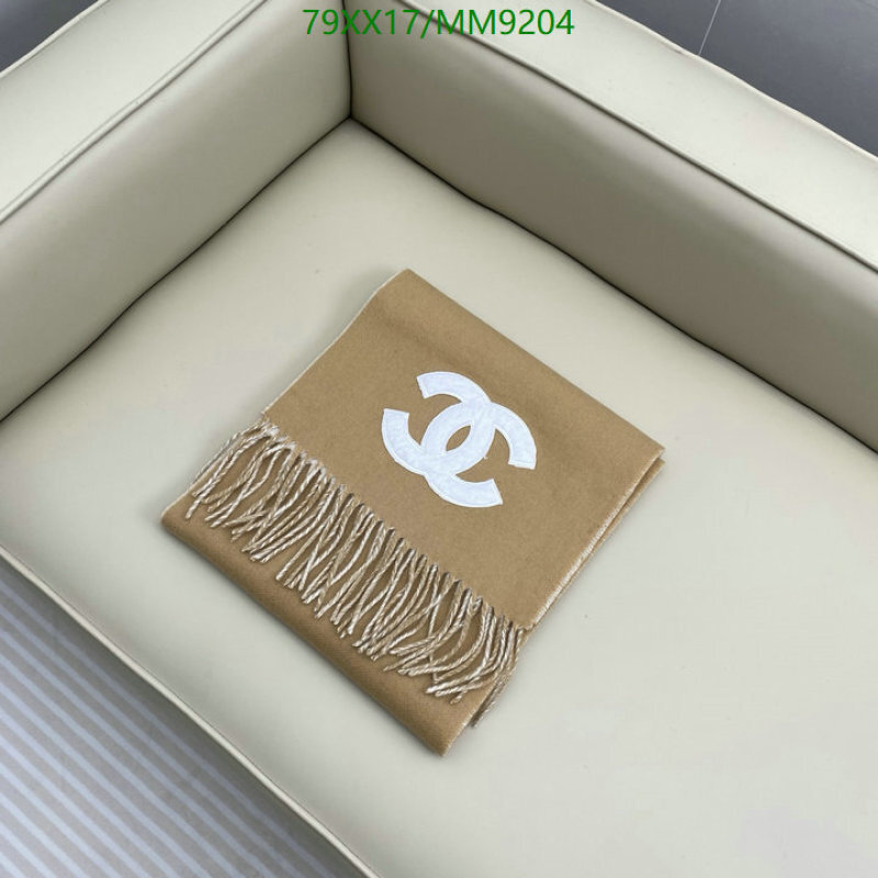 Chanel-Scarf Code: MM9204 