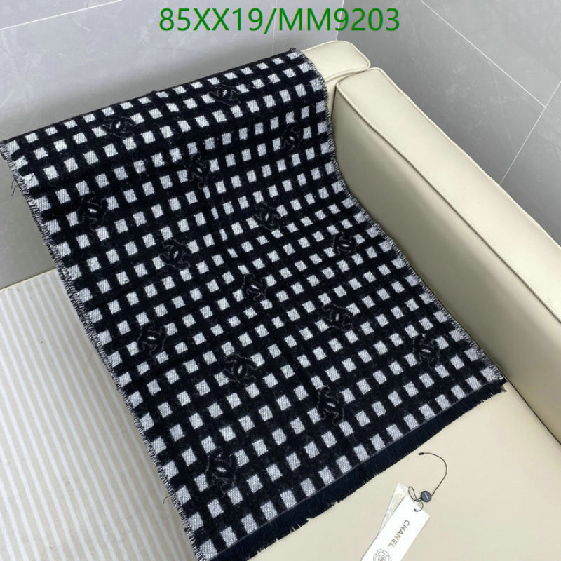 Chanel-Scarf Code: MM9203 