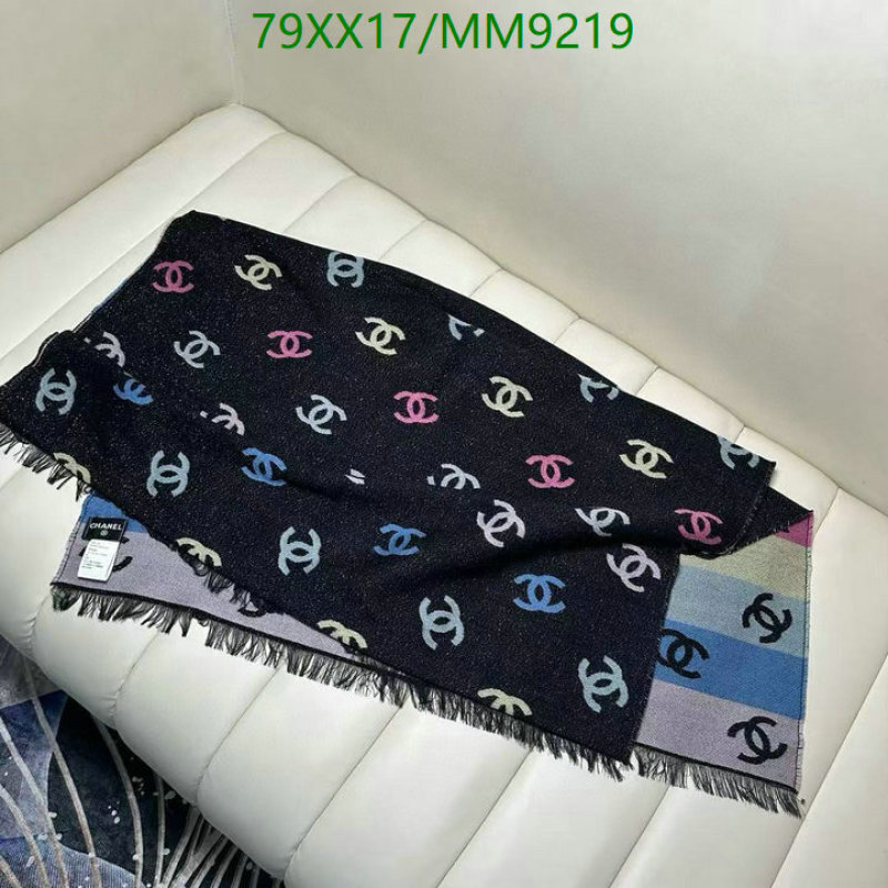 Chanel-Scarf Code: MM9219 