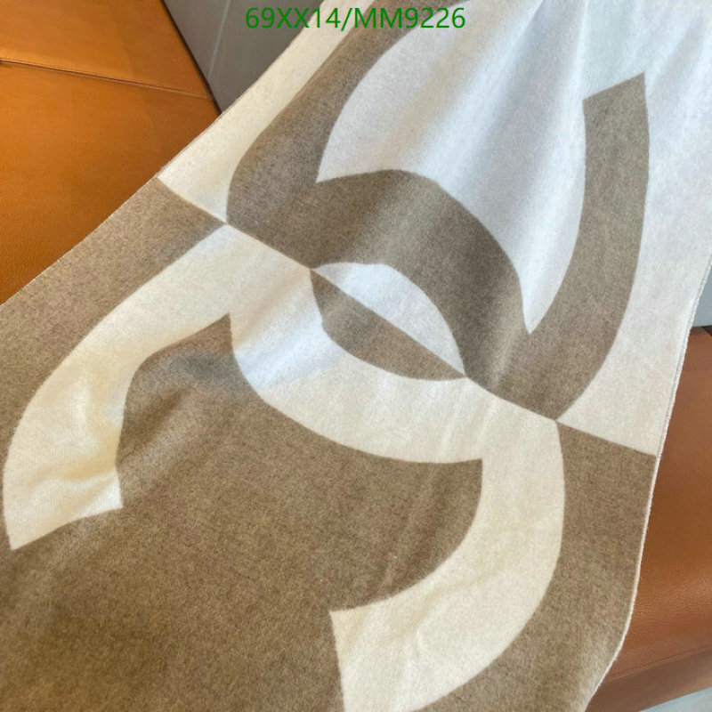Chanel-Scarf Code: MM9226 