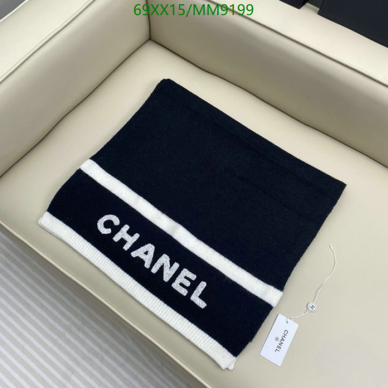 Chanel-Scarf Code: MM9199 