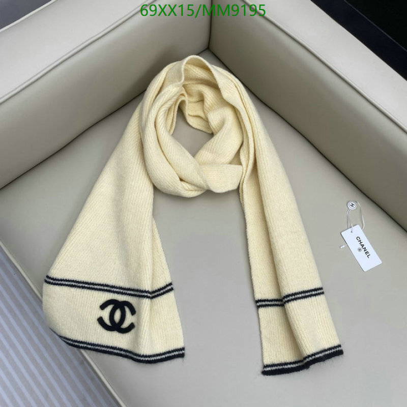 Chanel-Scarf Code: MM9195 