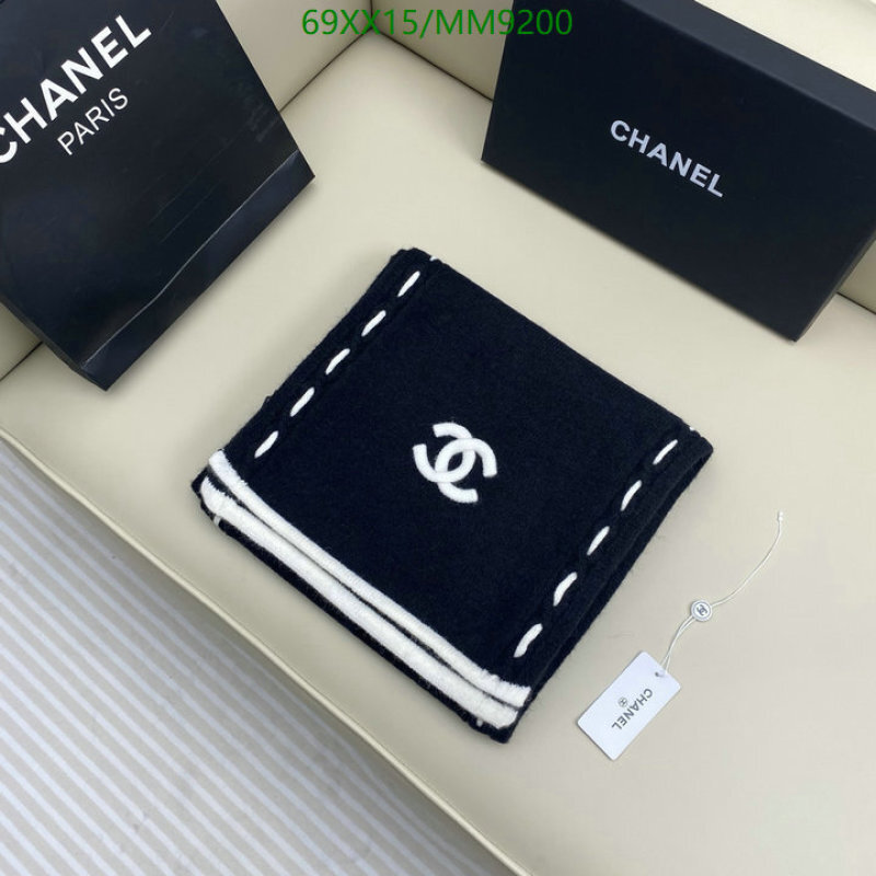 Chanel-Scarf Code: MM9200 