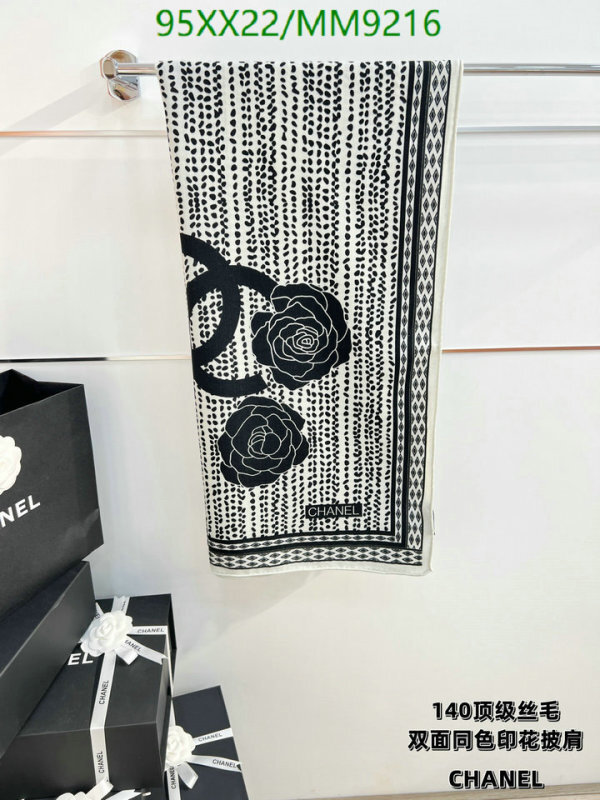 Chanel-Scarf Code: MM9216 