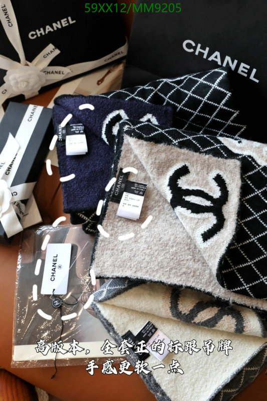 Chanel-Scarf Code: MM9205 