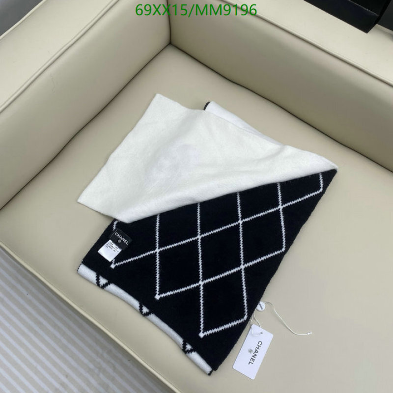 Chanel-Scarf Code: MM9196 