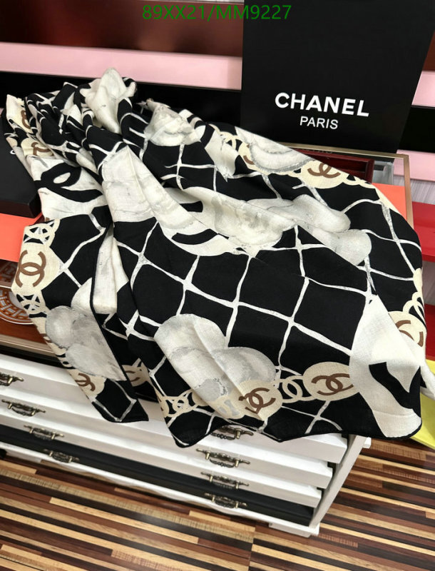 Chanel-Scarf Code: MM9227 