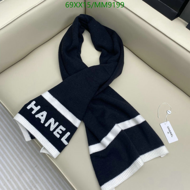 Chanel-Scarf Code: MM9199 
