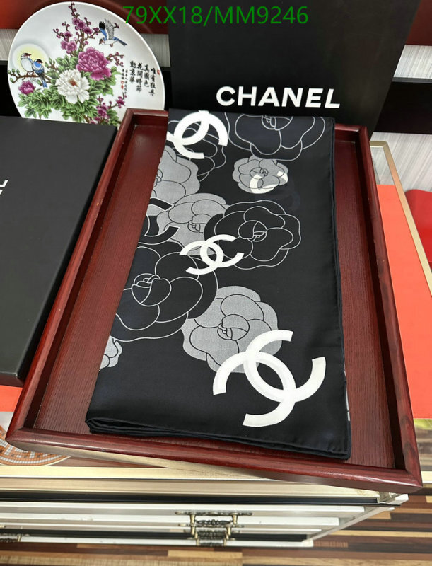 Chanel-Scarf Code: MM9246 