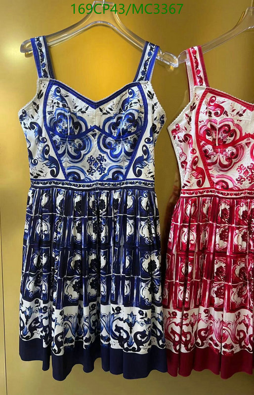 D&G-Clothing Code: MC3367 