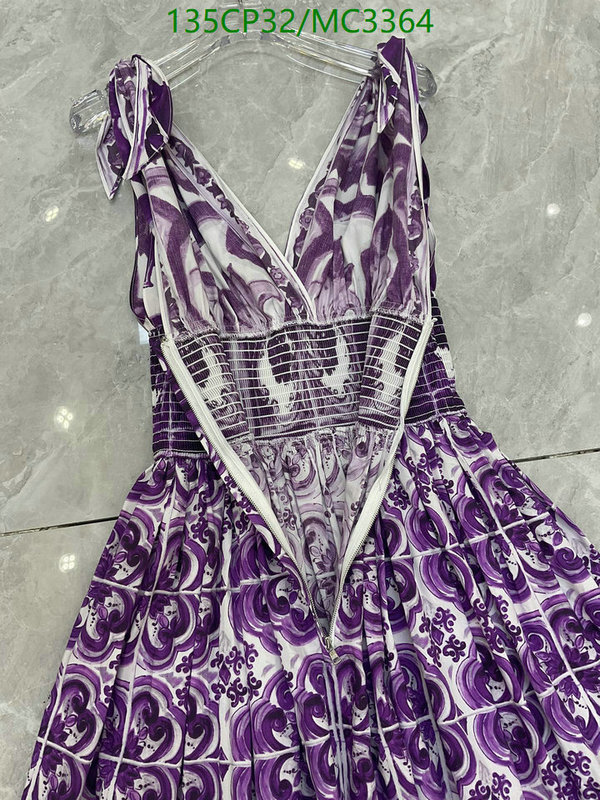 D&G-Clothing Code: MC3364 