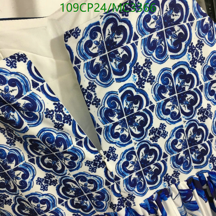 D&G-Clothing Code: MC3366 