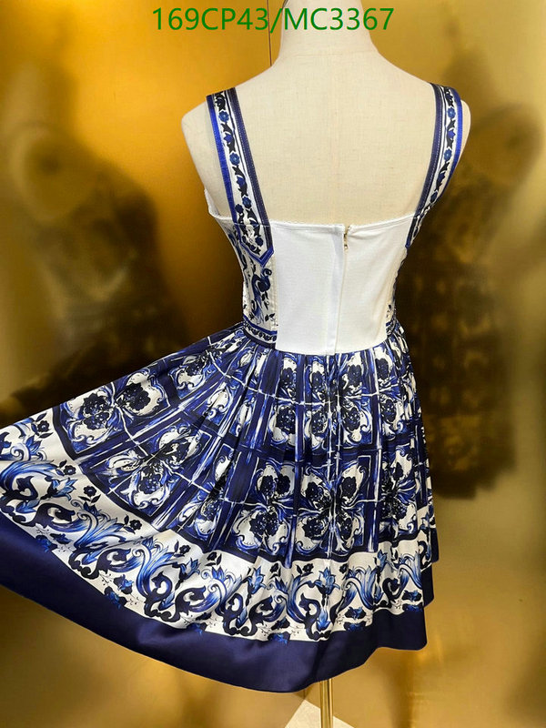 D&G-Clothing Code: MC3367 