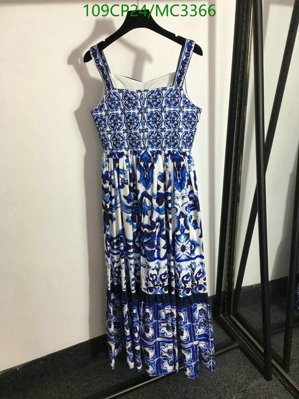 D&G-Clothing Code: MC3366 