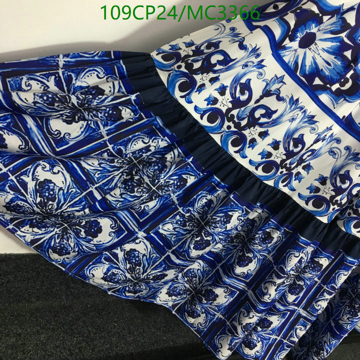 D&G-Clothing Code: MC3366 