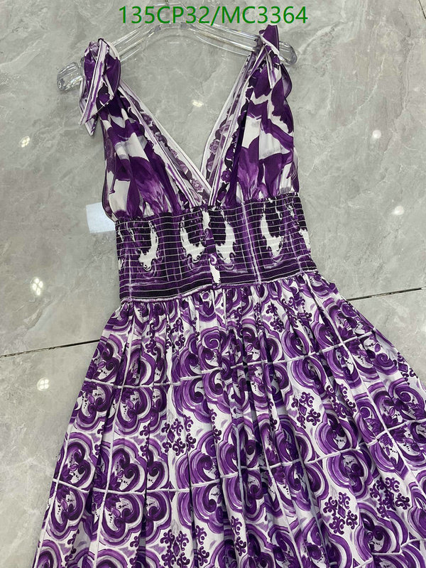 D&G-Clothing Code: MC3364 
