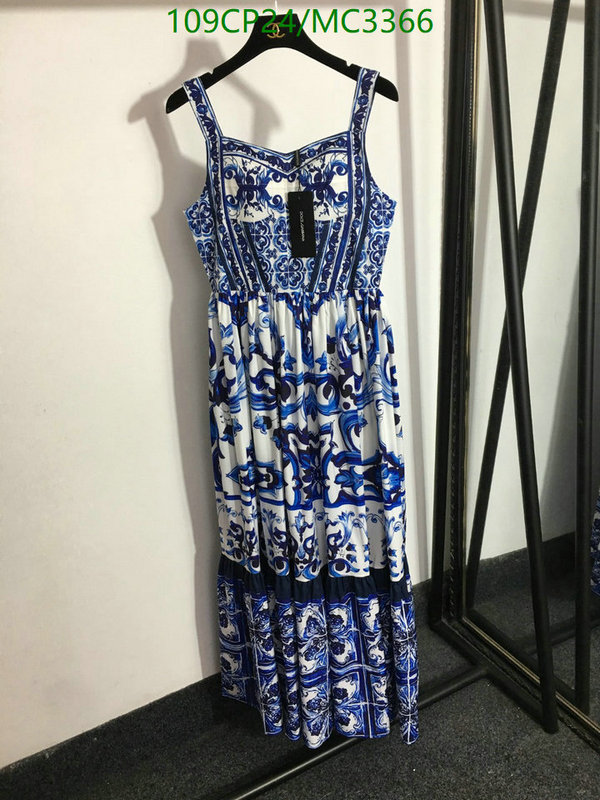 D&G-Clothing Code: MC3366 