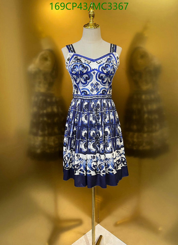 D&G-Clothing Code: MC3367 
