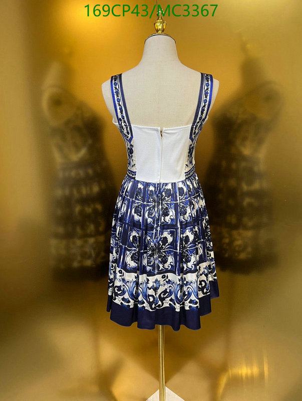 D&G-Clothing Code: MC3367 
