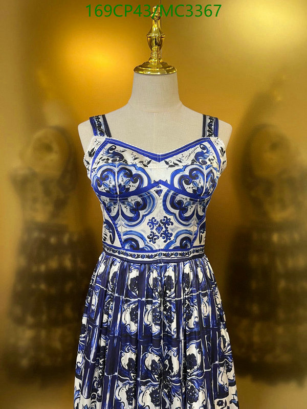 D&G-Clothing Code: MC3367 