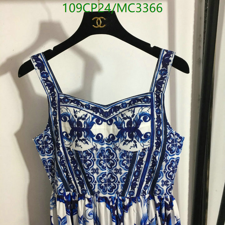D&G-Clothing Code: MC3366 