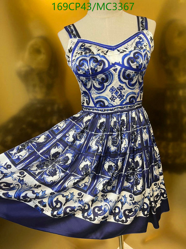 D&G-Clothing Code: MC3367 