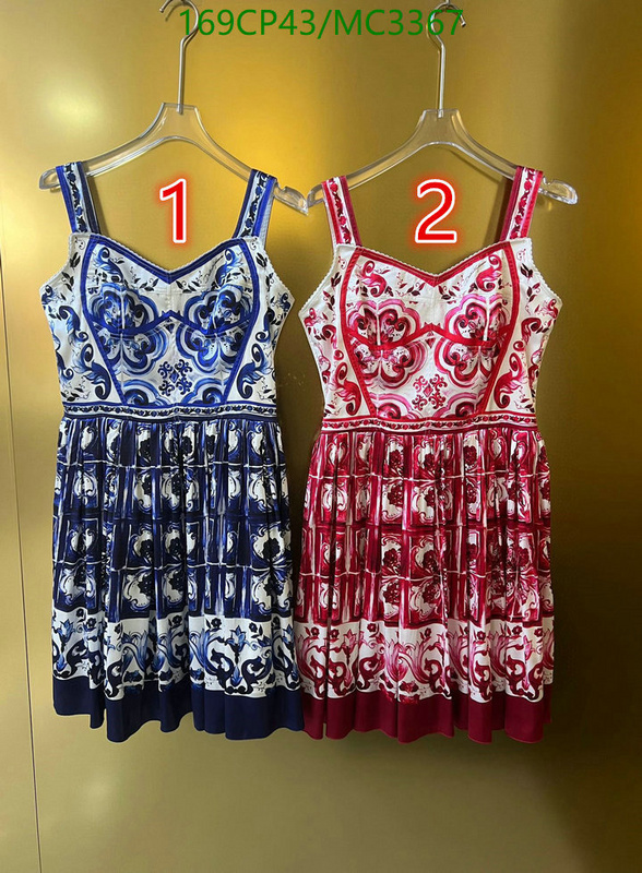 D&G-Clothing Code: MC3367 