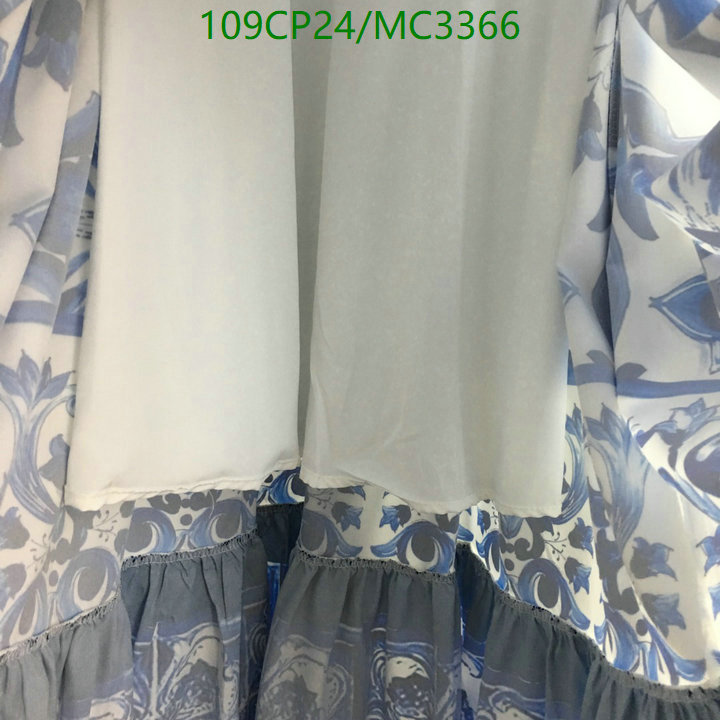 D&G-Clothing Code: MC3366 