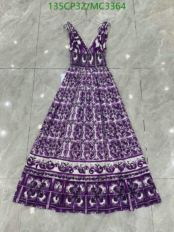 D&G-Clothing Code: MC3364 