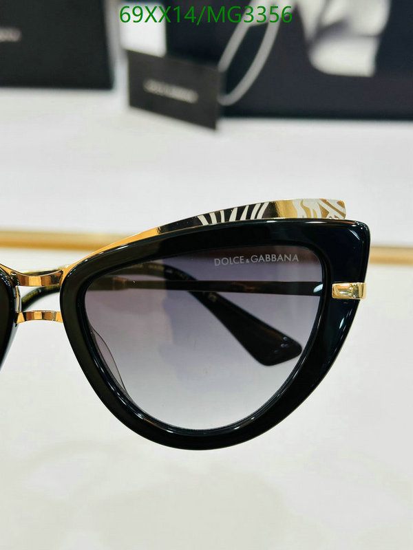 D&G-Glasses Code: MG3356 
