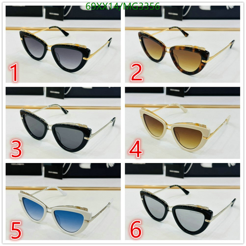 D&G-Glasses Code: MG3356 