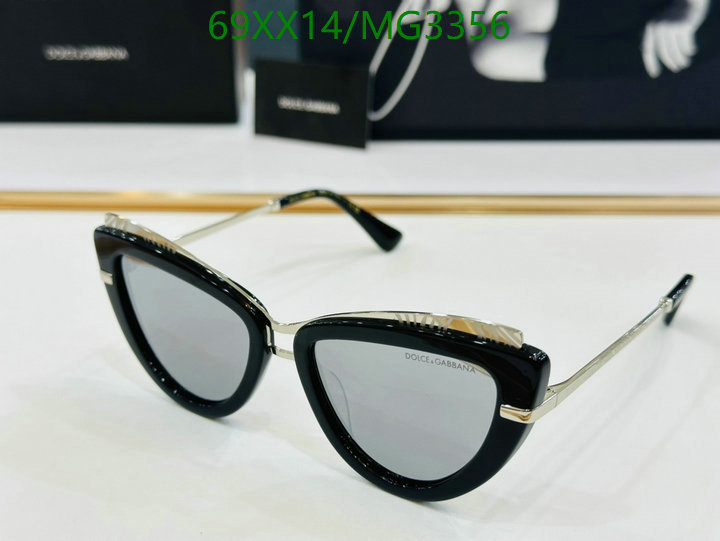 D&G-Glasses Code: MG3356 