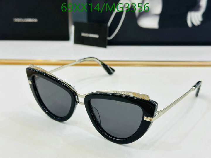 D&G-Glasses Code: MG3356 