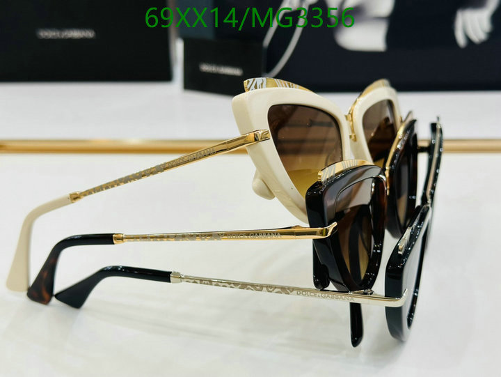 D&G-Glasses Code: MG3356 