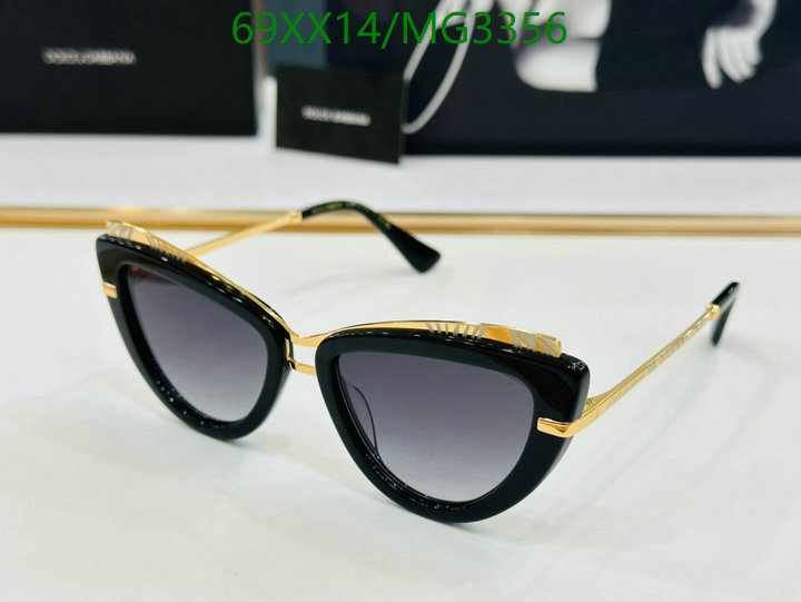 D&G-Glasses Code: MG3356 