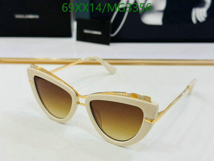 D&G-Glasses Code: MG3356 