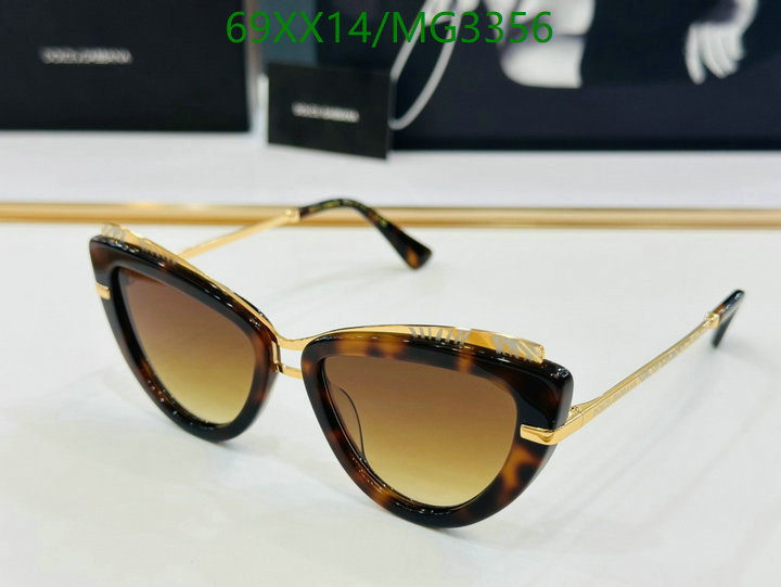 D&G-Glasses Code: MG3356 
