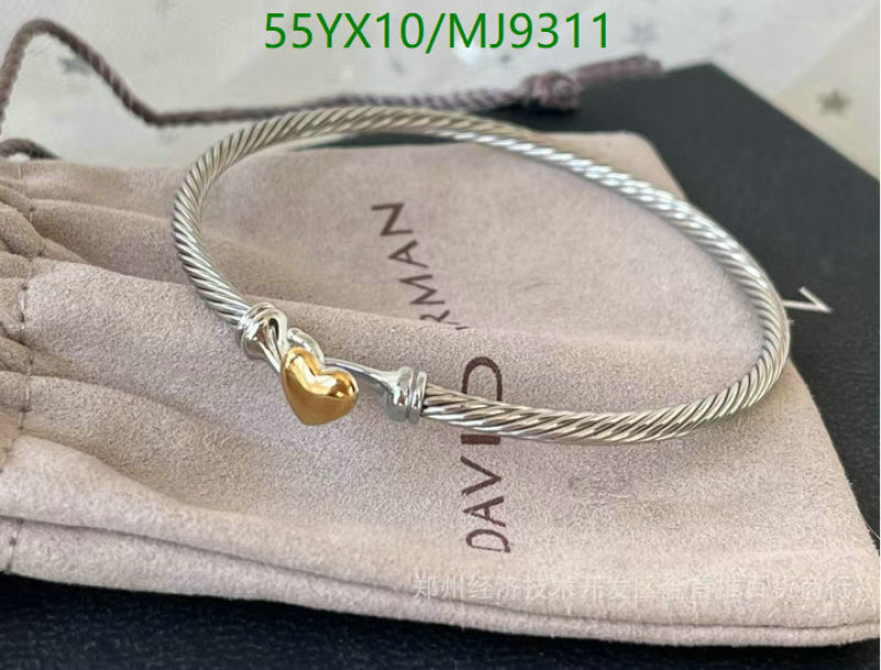 David Yurman-Jewelry Code: MJ9311 