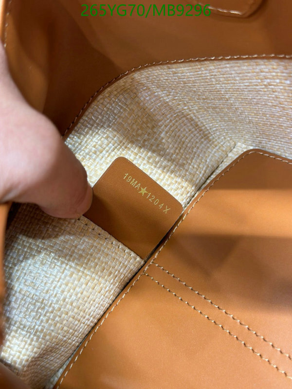 Dior-Bag-Mirror Quality Code: MB9296