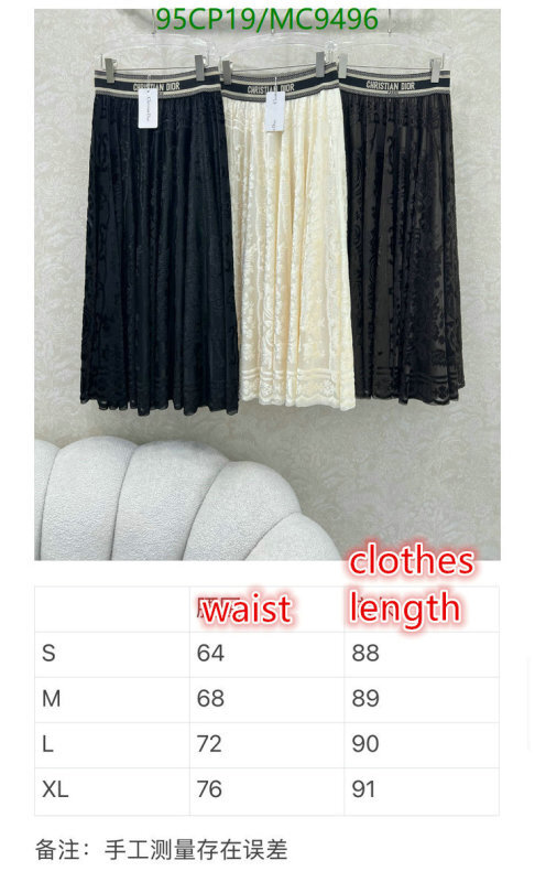 Dior-Clothing Code: MC9496 