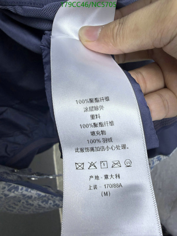 Dior-Down jacket Women Code: NC5705 