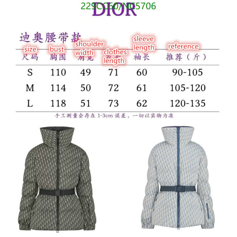 Dior-Down jacket Women Code: NC5706 