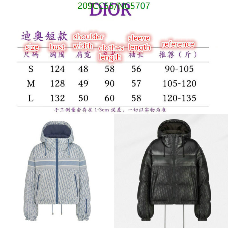 Dior-Down jacket Women Code: NC5707 